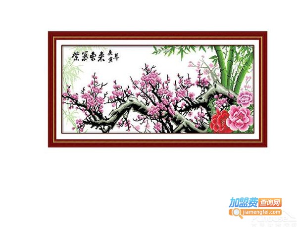 艺姿独绣十字绣加盟费