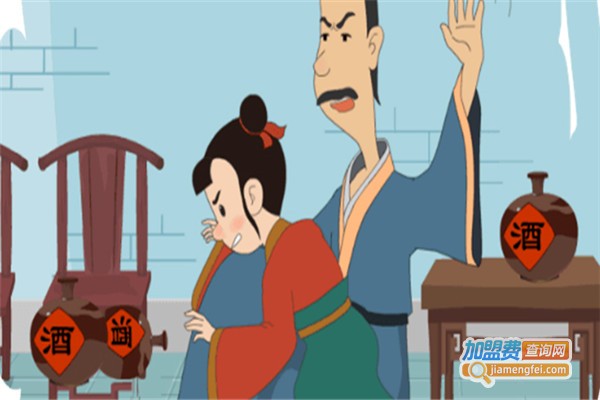 筑锐国学品格加盟费