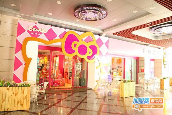 hellokitty甜品店加盟门店