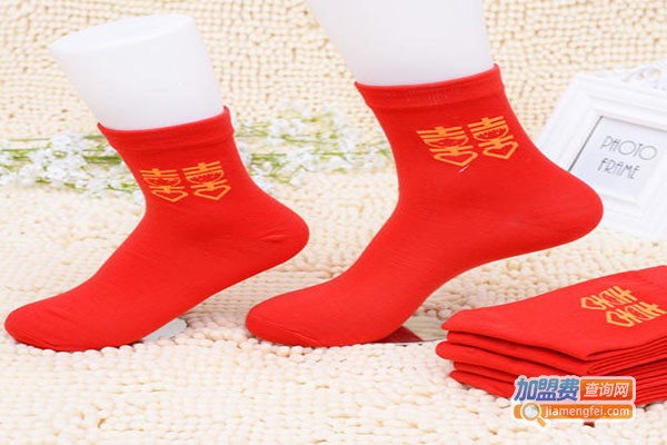 钟爱一生情侣用品