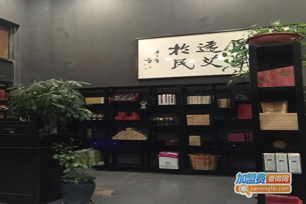 弦歌堂艾灸加盟门店