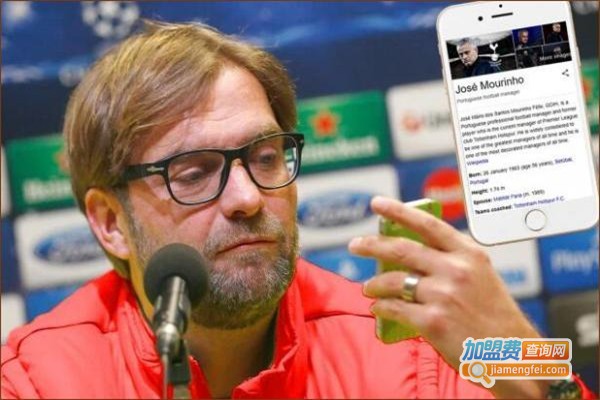 加达教育加盟费