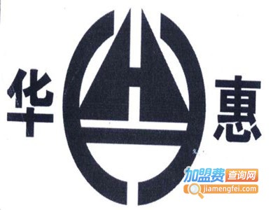 华慧洗衣加盟