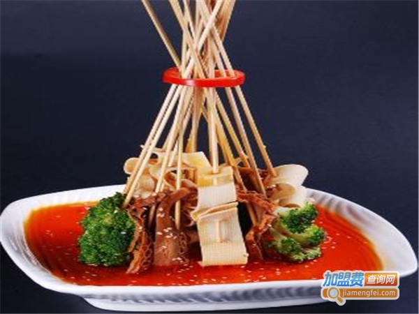 渝记串串香加盟费