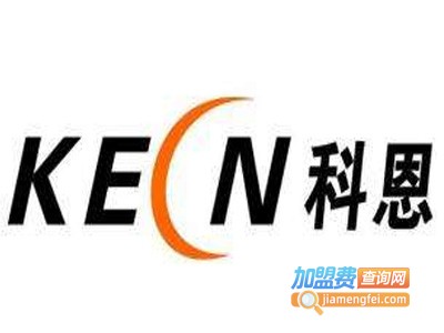 柯恩少儿英语加盟费