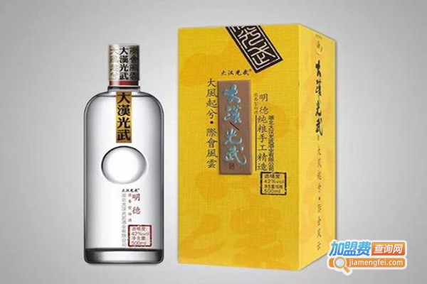 光武酒业加盟费