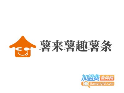 薯来薯趣薯条