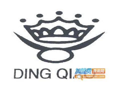 顶俏饰品加盟费