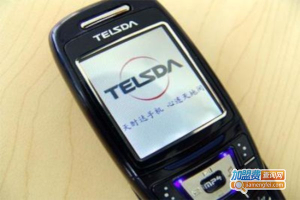 天时达手机加盟费