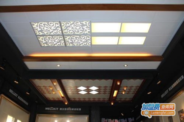 美而凯特吊顶加盟门店