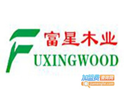 富星美式橱柜加盟费