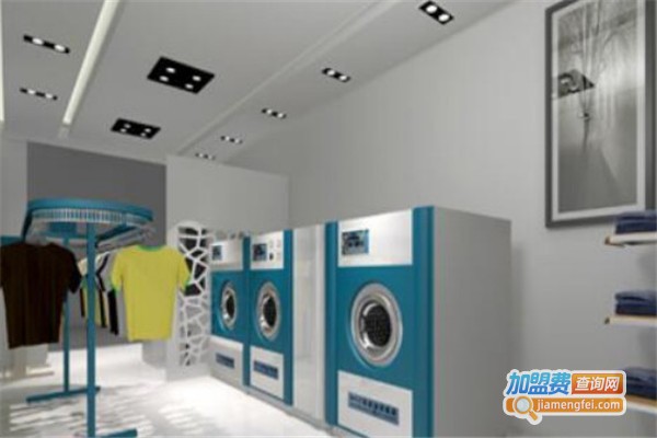 伊丽莎洗衣加盟费