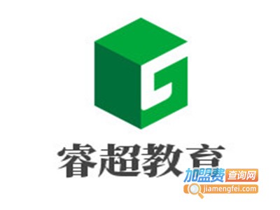 睿超教育加盟费