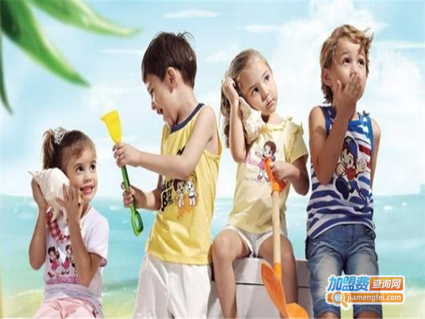 海尔兄弟童装加盟费