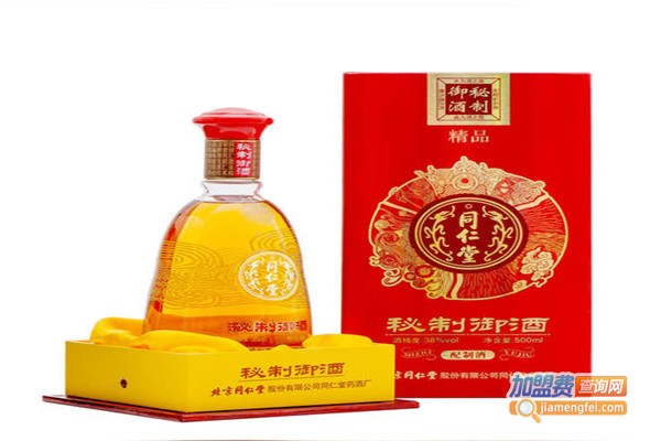 同仁堂养生酒加盟费