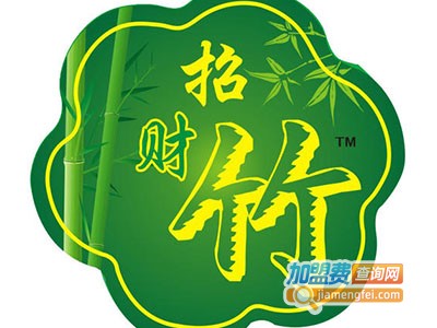 招财竹酒加盟费