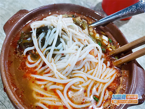 恋上火锅米线加盟费