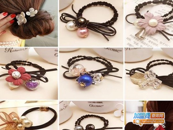 茜茜公主发饰加盟费