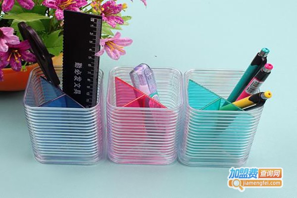 华昇礼品加盟费