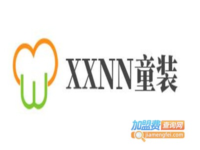 XXNN童装加盟