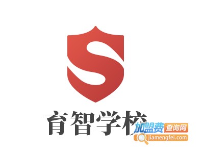 育智学校加盟费