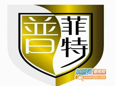 普菲特换油养护中心加盟费