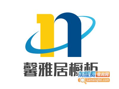 馨雅居橱柜加盟