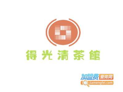 得光清茶馆加盟