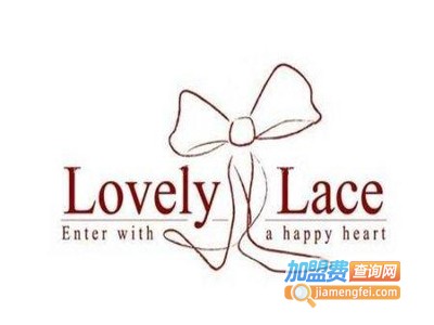 Lovely Lace加盟费
