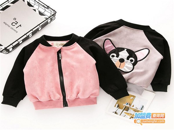 童心鱼童装加盟门店