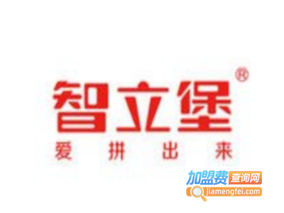 智立堡立体拼图加盟