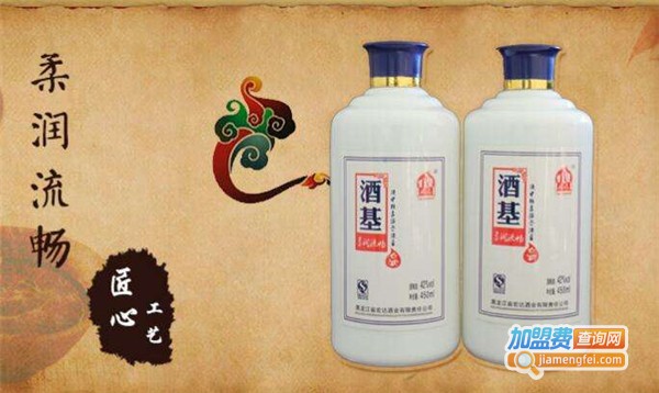 宏达酒业加盟费