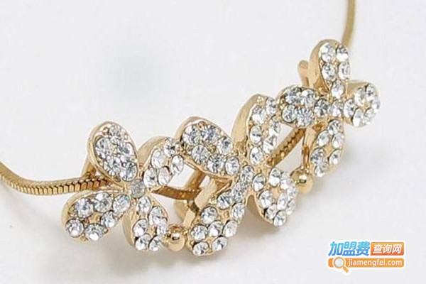 美银世家饰品加盟店