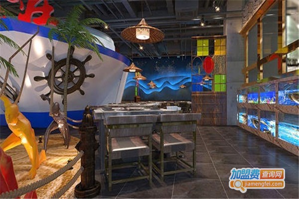 打渔船主题火锅加盟费