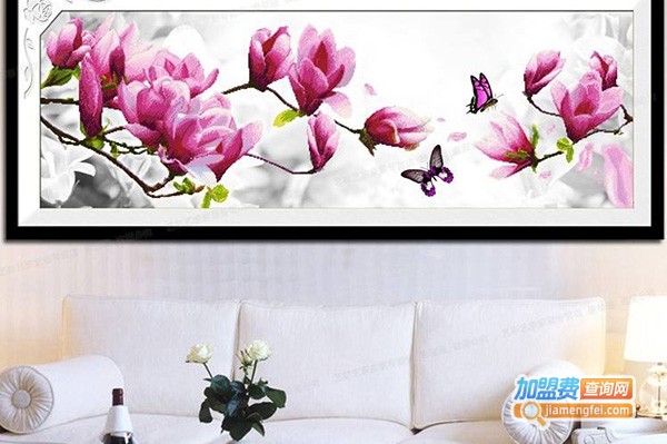 皇庭十字绣加盟门店