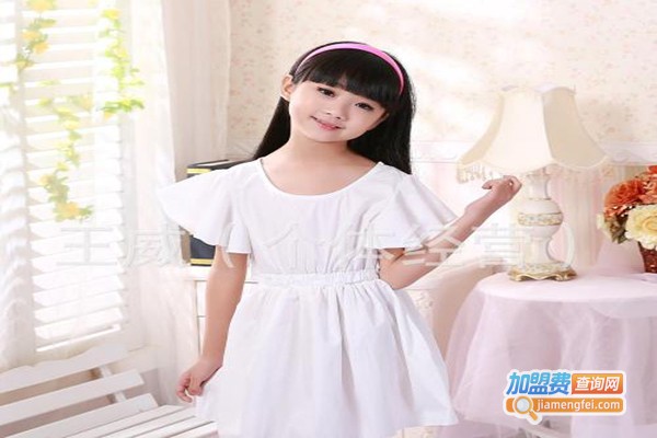 小扳手童装加盟门店