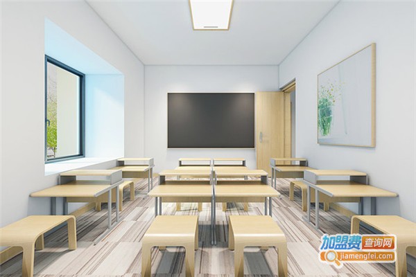 泛欧教育加盟费