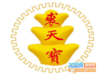 裘天宝银楼加盟费