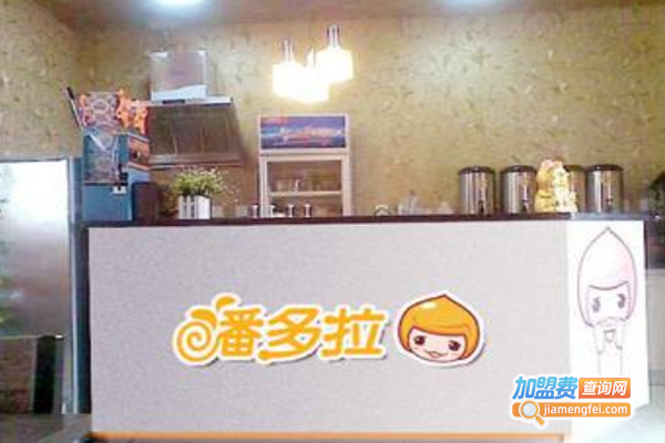 潘多拉饮品加盟