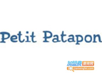 Petitpatapon童装加盟费