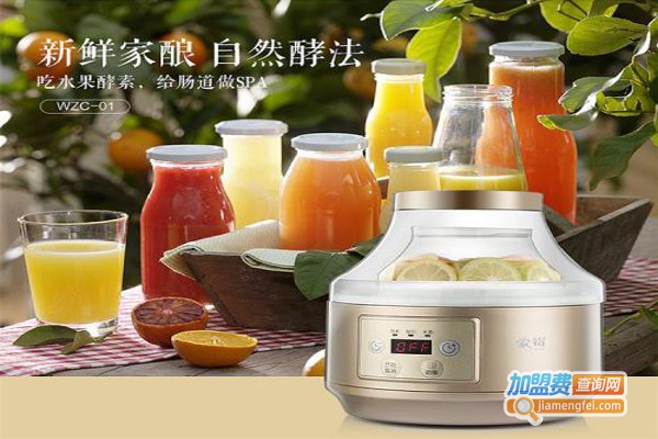 NAGO发芽酵素机加盟费