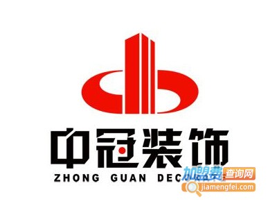 中冠橱柜加盟费