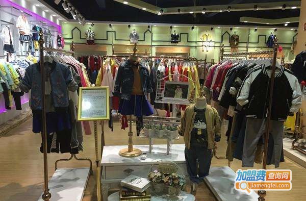 格琳童话童装加盟费