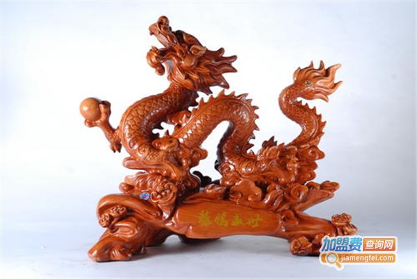 众易诚达工艺品加盟费