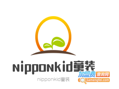 nipponkid童装加盟费
