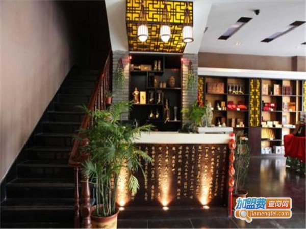 名雅会馆加盟门店