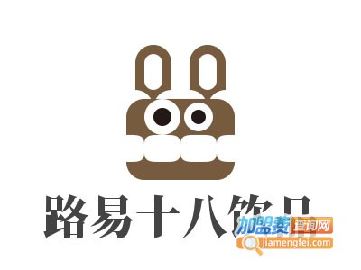 路易十八饮品加盟