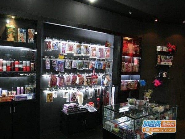 源爱成人用品加盟费