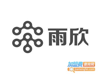 雨欣艺术培训加盟费