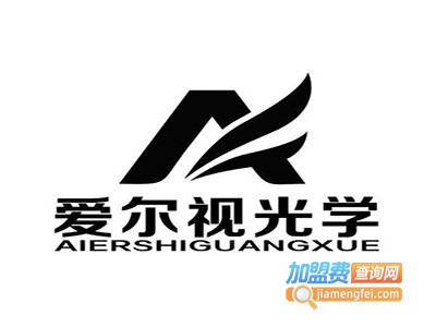 爱尔视眼镜加盟费